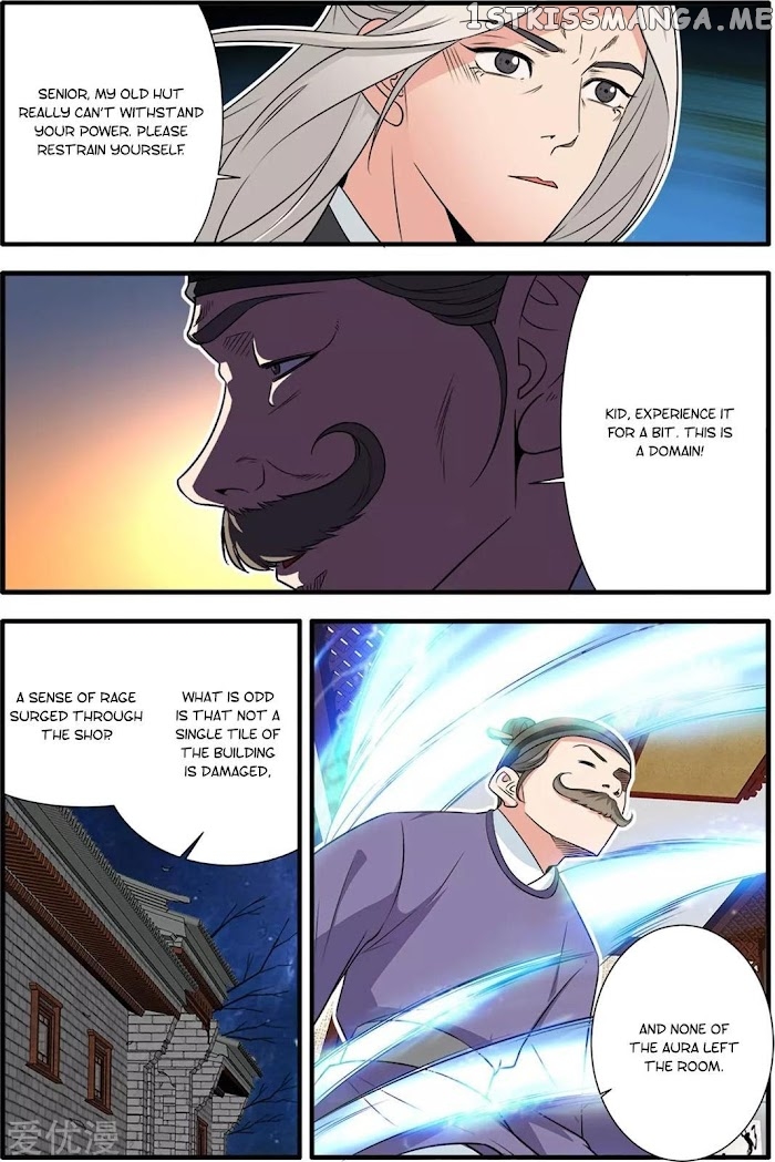 Renegade Immortal chapter 162 - page 20