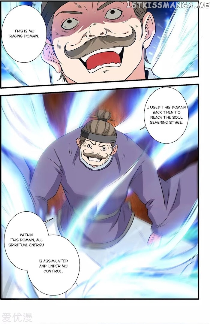 Renegade Immortal chapter 162 - page 22