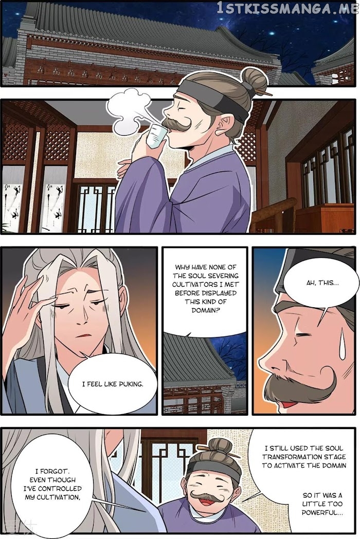 Renegade Immortal chapter 162 - page 23