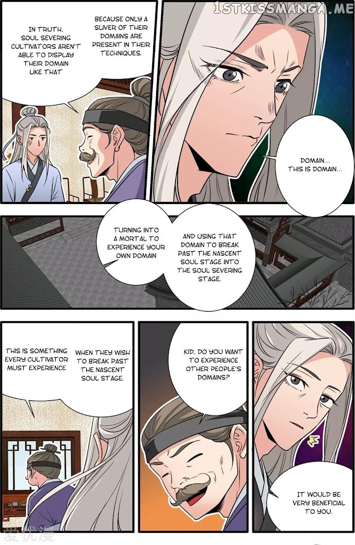 Renegade Immortal chapter 162 - page 24