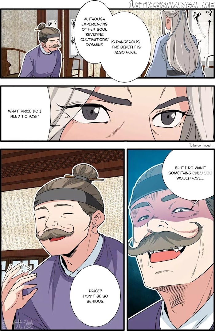 Renegade Immortal chapter 162 - page 25