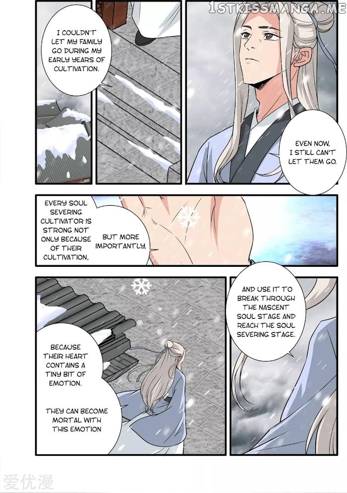 Renegade Immortal chapter 162 - page 8