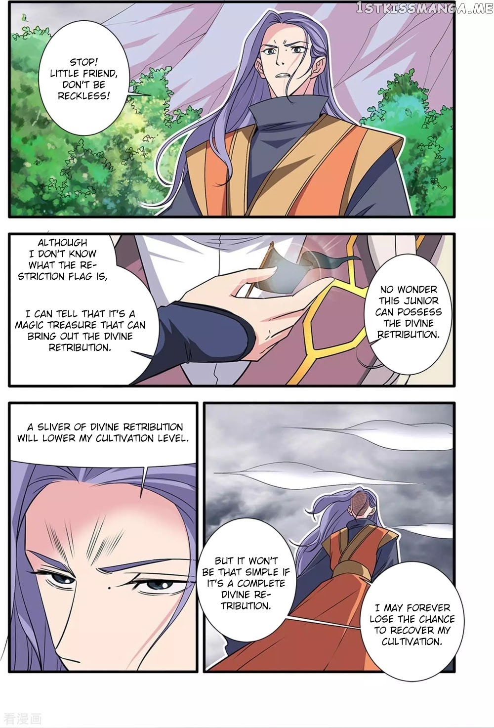 Renegade Immortal chapter 160 - page 10