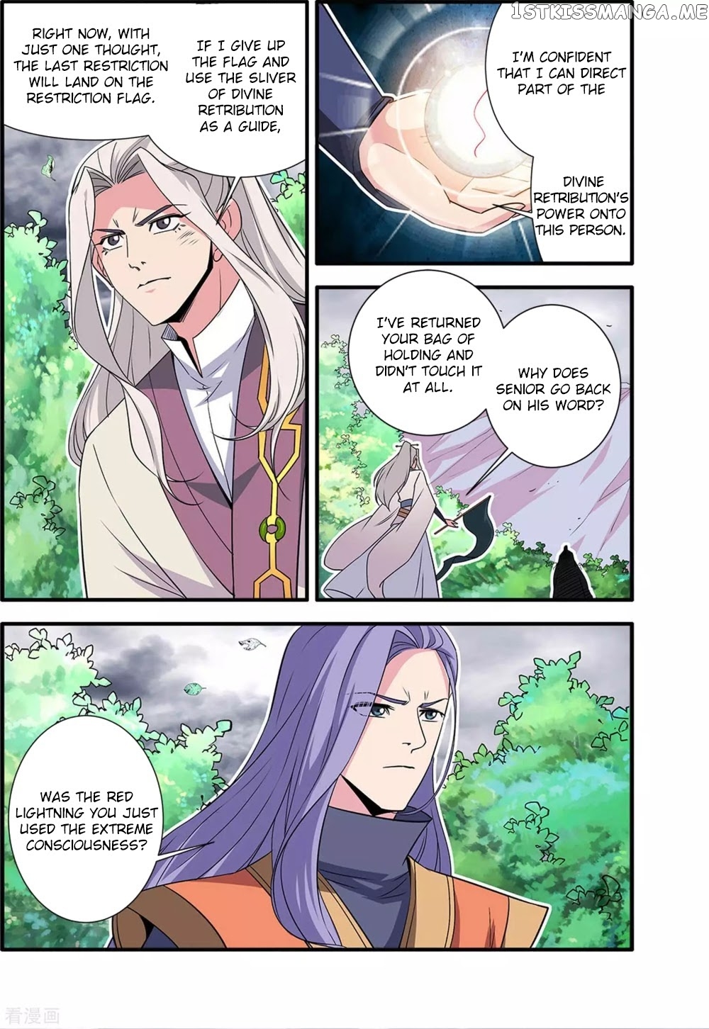 Renegade Immortal chapter 160 - page 11