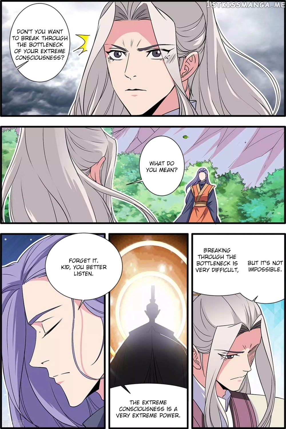 Renegade Immortal chapter 160 - page 13