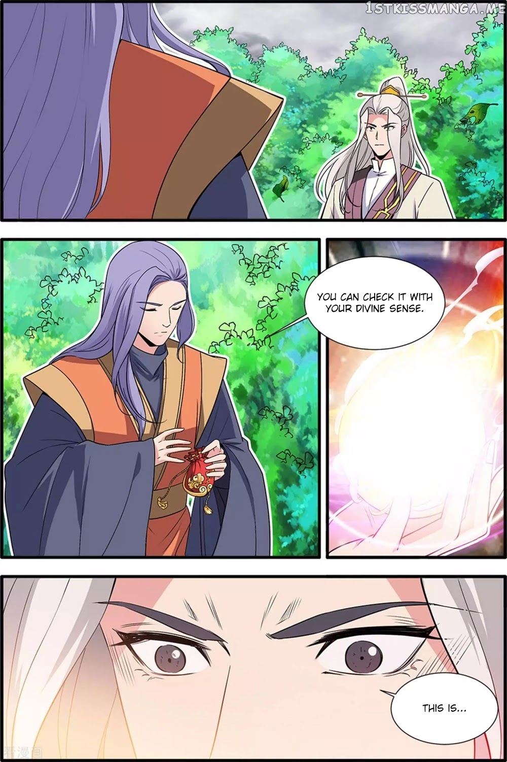 Renegade Immortal chapter 160 - page 14
