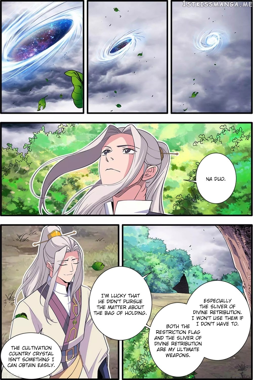 Renegade Immortal chapter 160 - page 21