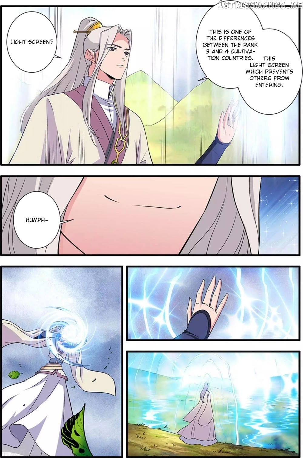 Renegade Immortal chapter 160 - page 24