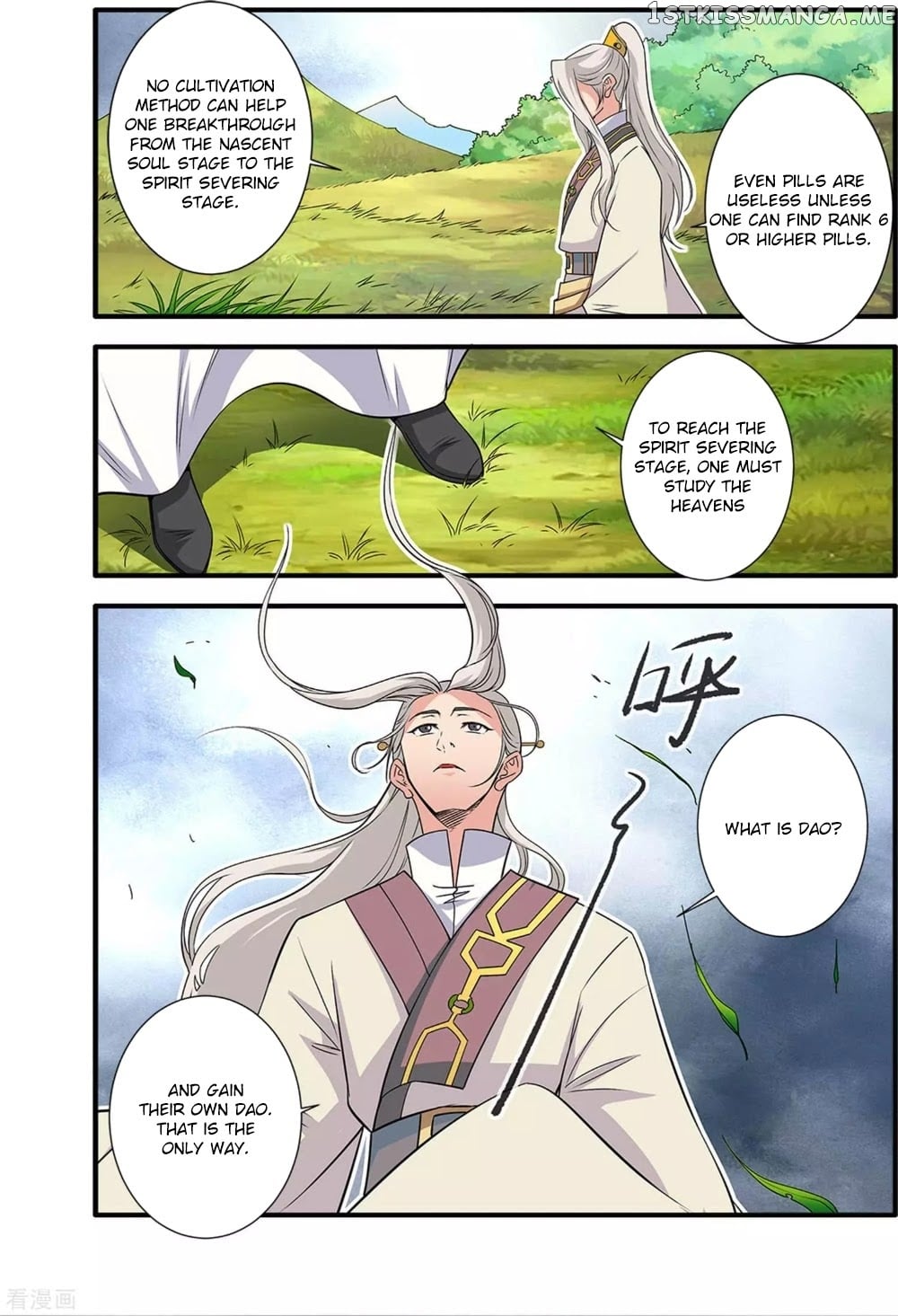 Renegade Immortal chapter 160 - page 25