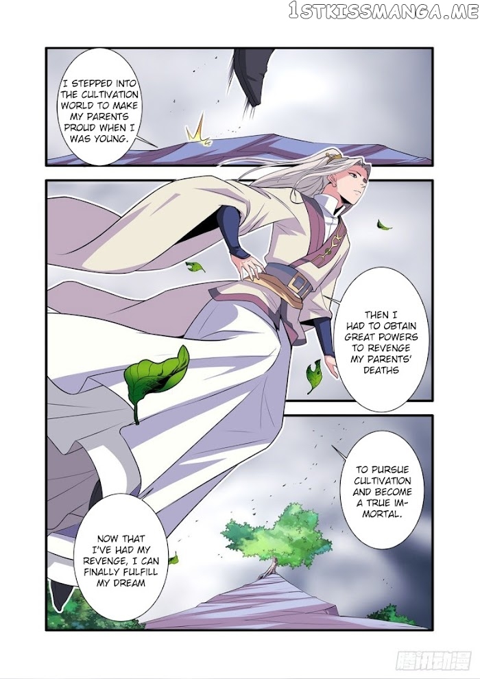 Renegade Immortal chapter 159 - page 16