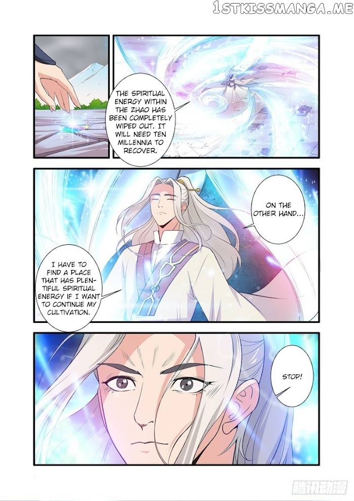 Renegade Immortal chapter 159 - page 17