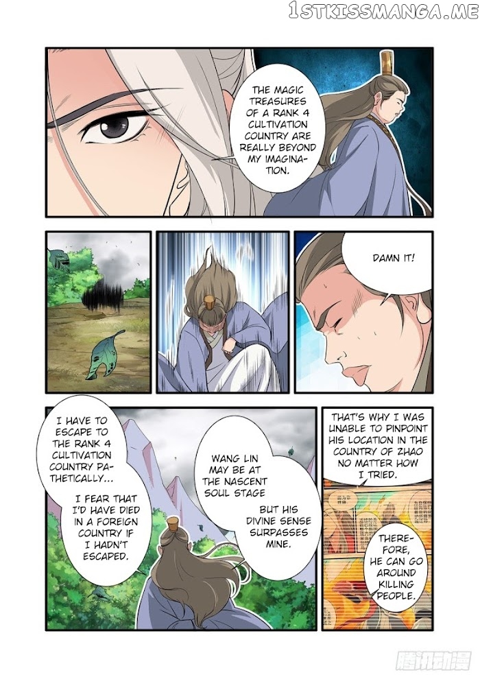 Renegade Immortal chapter 159 - page 8