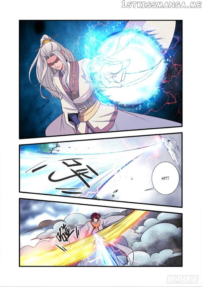 Renegade Immortal chapter 158 - page 12