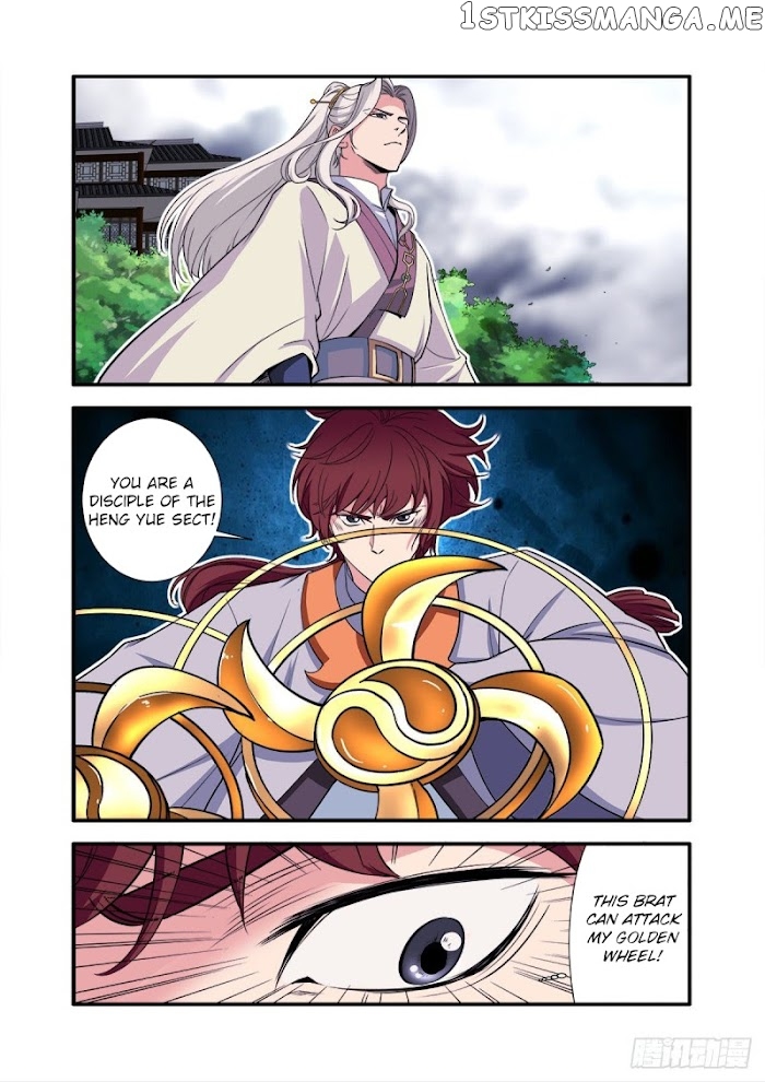 Renegade Immortal chapter 158 - page 13