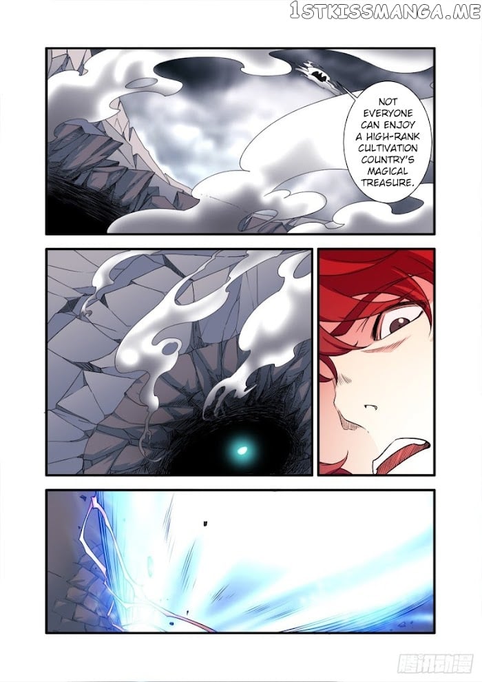 Renegade Immortal chapter 158 - page 16