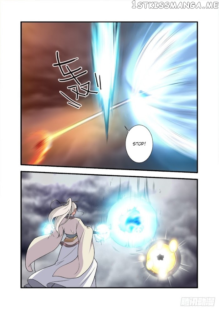 Renegade Immortal chapter 158 - page 23
