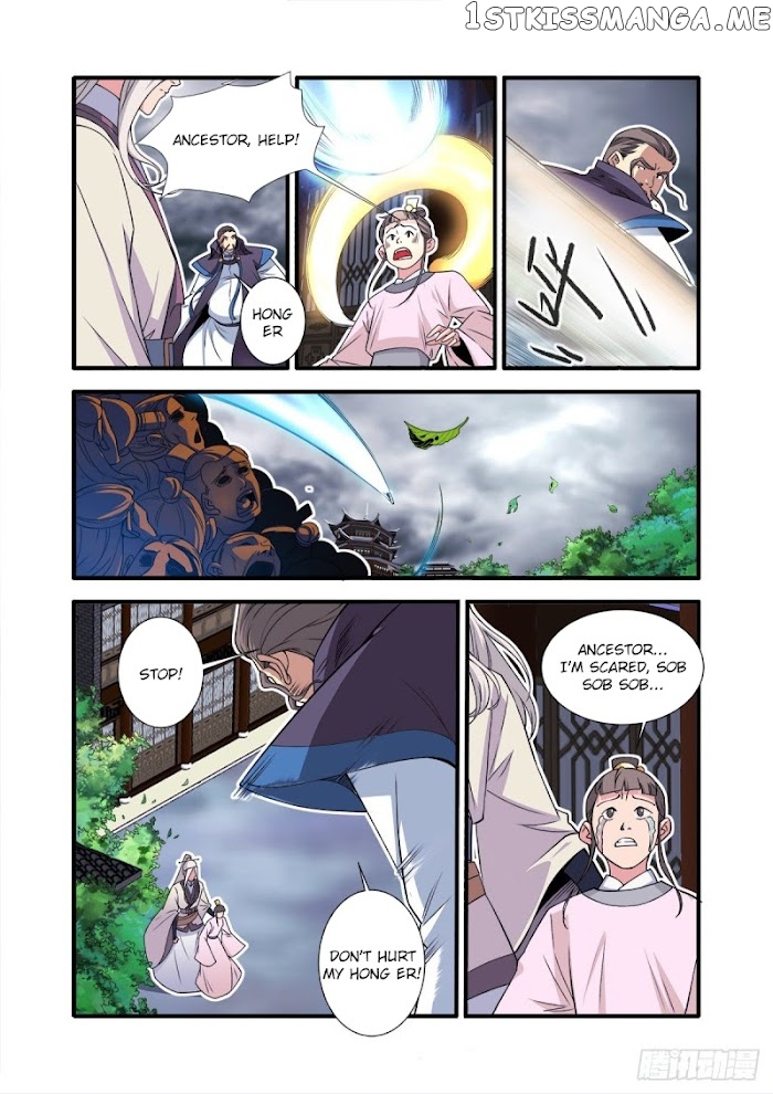 Renegade Immortal chapter 157 - page 15