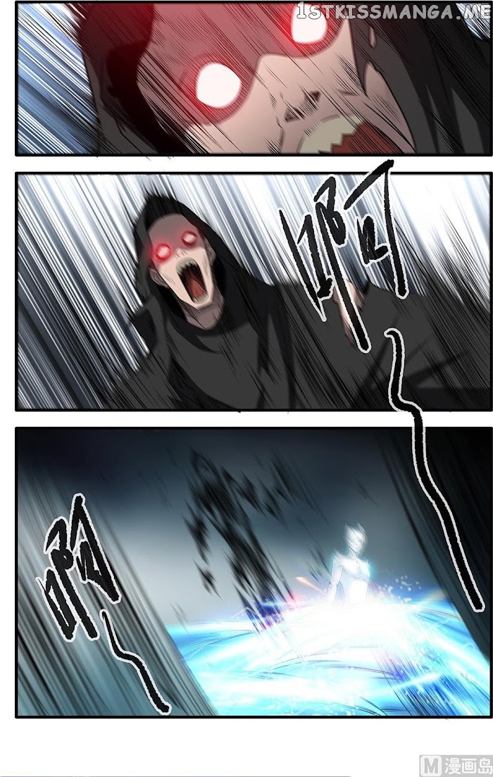Renegade Immortal chapter 156 - page 10