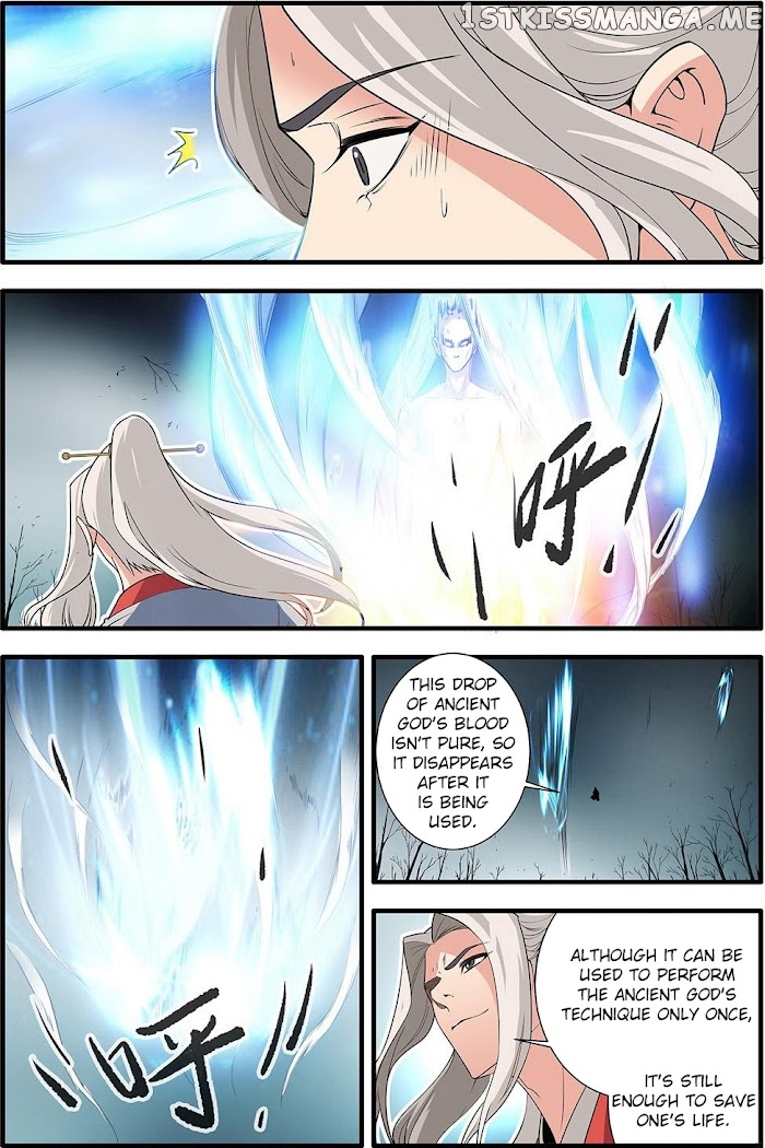 Renegade Immortal chapter 156 - page 12