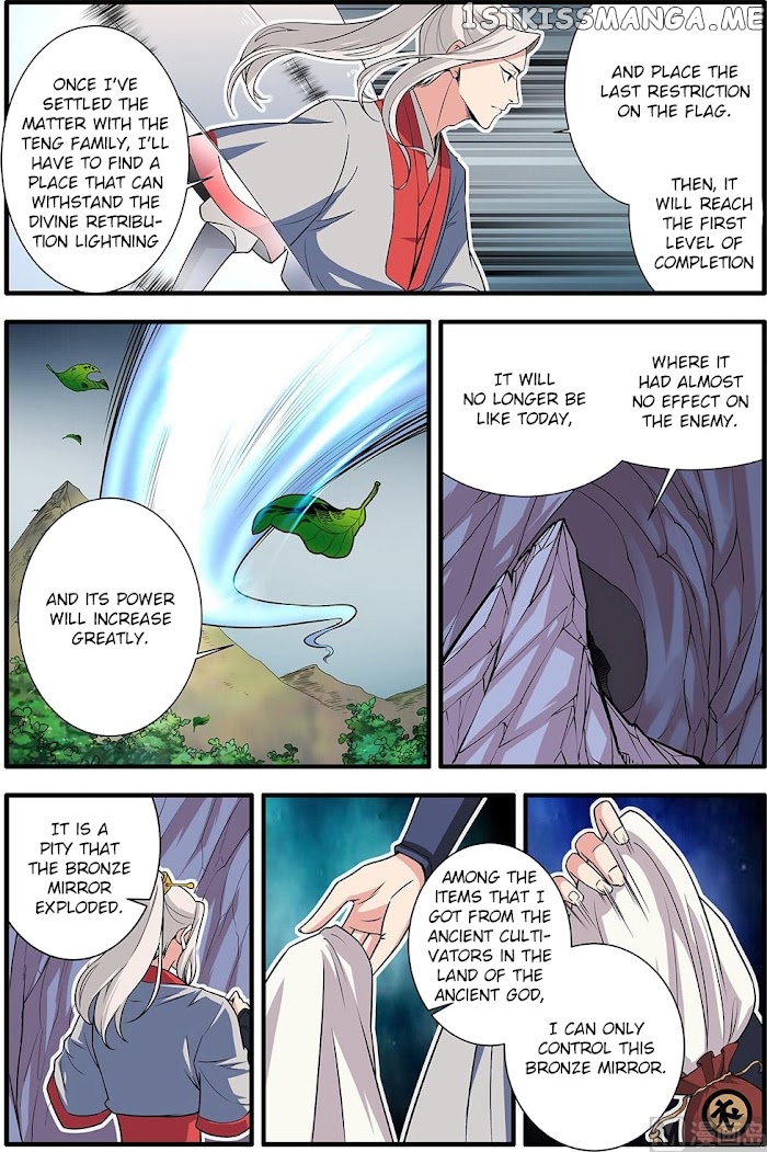 Renegade Immortal chapter 156 - page 16