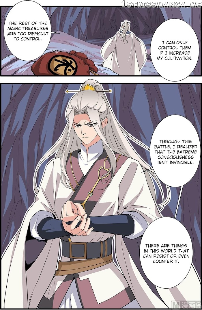 Renegade Immortal chapter 156 - page 17