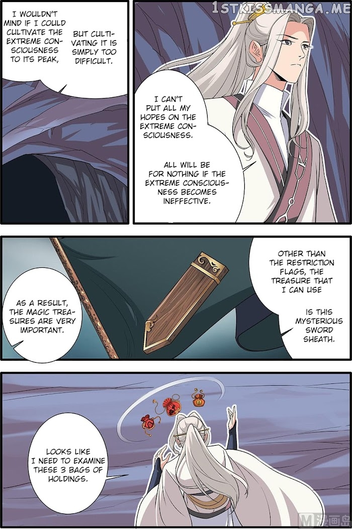 Renegade Immortal chapter 156 - page 18