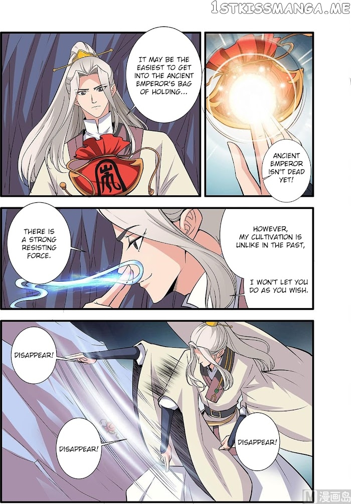 Renegade Immortal chapter 156 - page 19