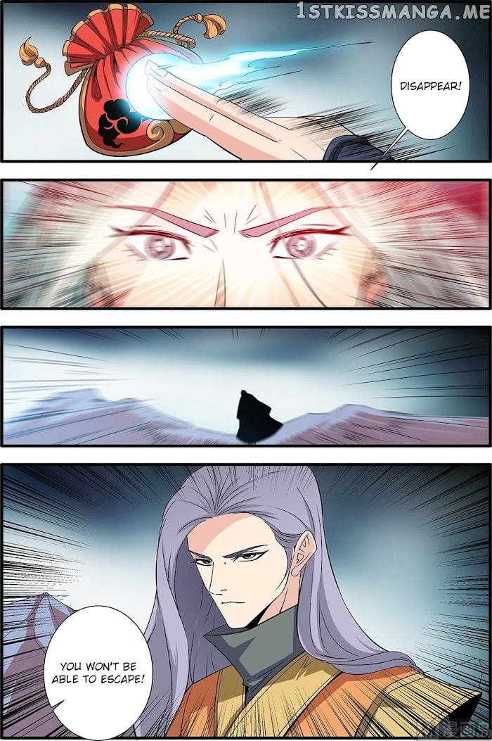 Renegade Immortal chapter 156 - page 23
