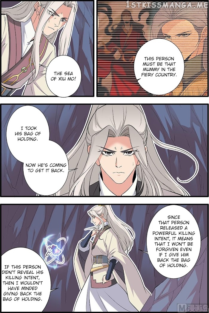 Renegade Immortal chapter 156 - page 24