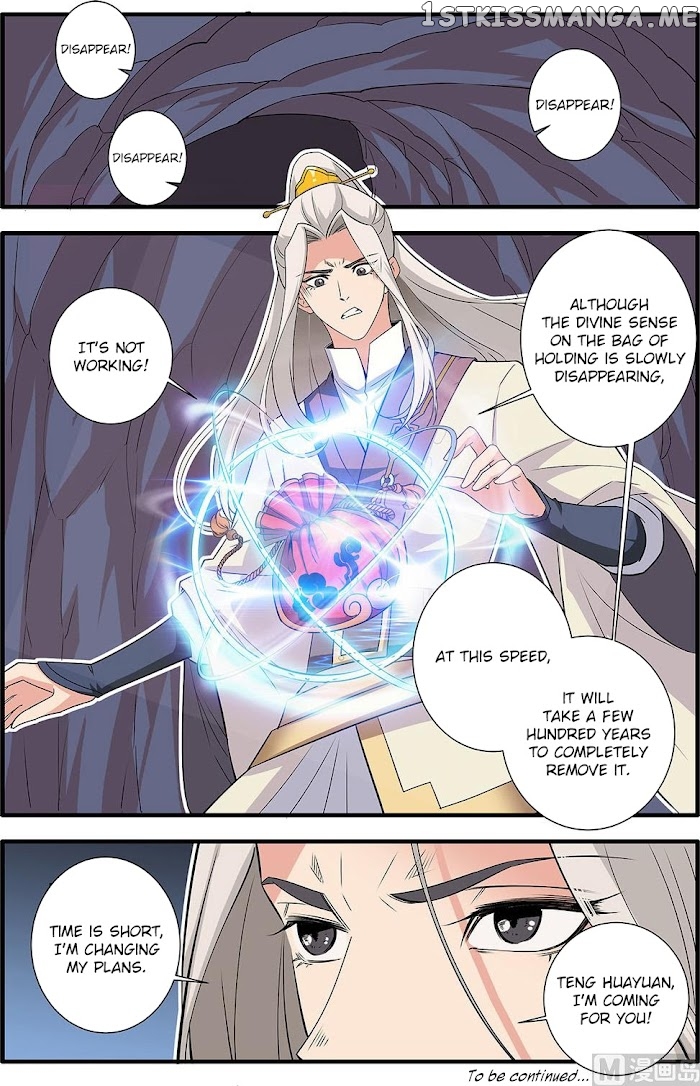 Renegade Immortal chapter 156 - page 25