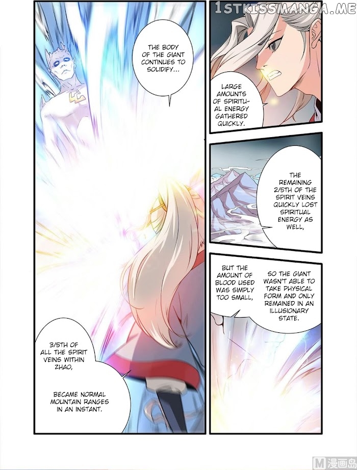 Renegade Immortal chapter 156 - page 6