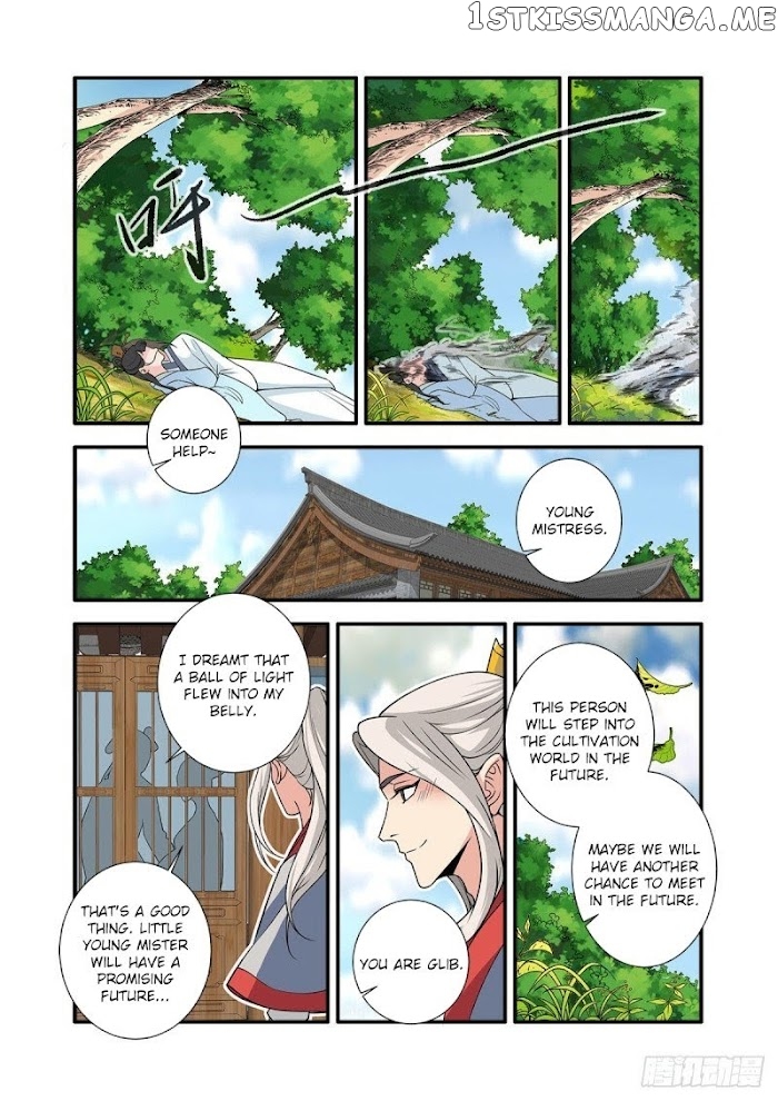 Renegade Immortal chapter 154 - page 13