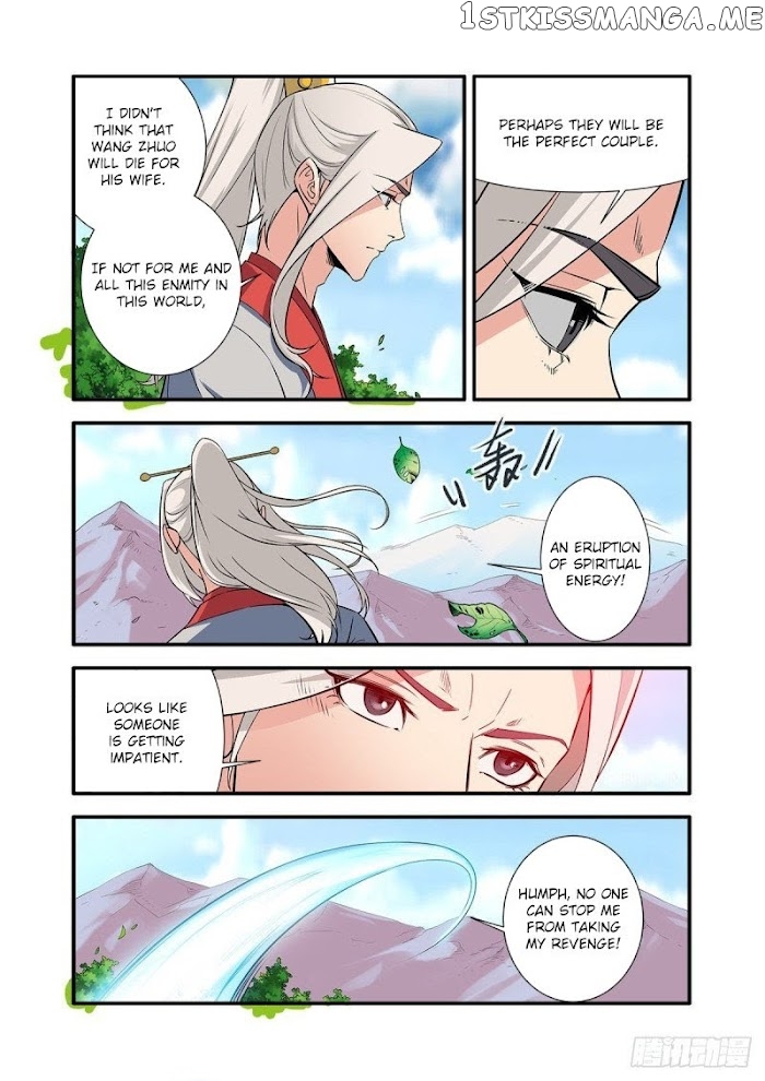 Renegade Immortal chapter 154 - page 18
