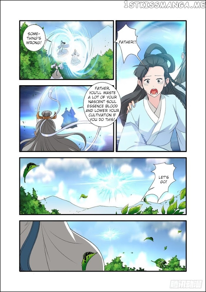 Renegade Immortal chapter 153 - page 17