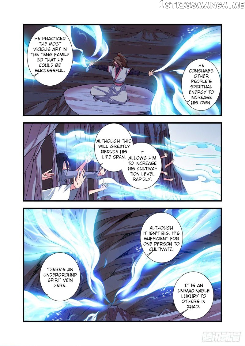 Renegade Immortal Chapter 152 - page 17