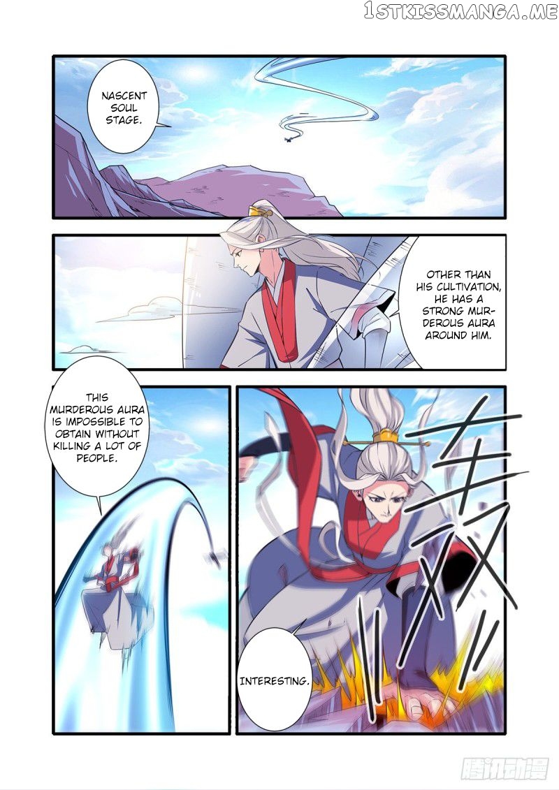 Renegade Immortal Chapter 152 - page 18