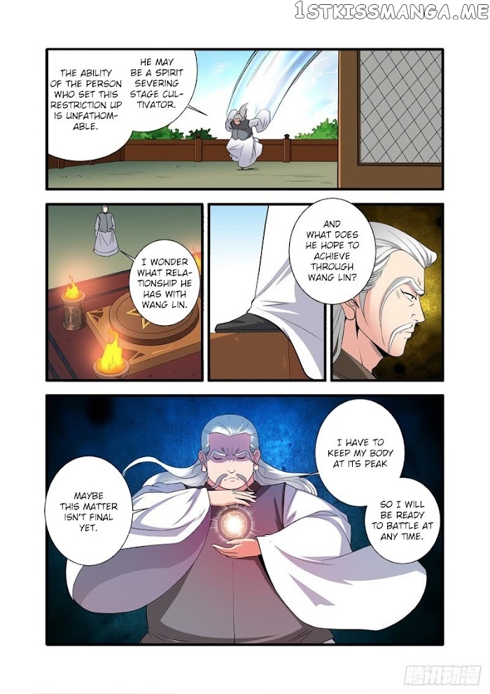 Renegade Immortal chapter 151 - page 20