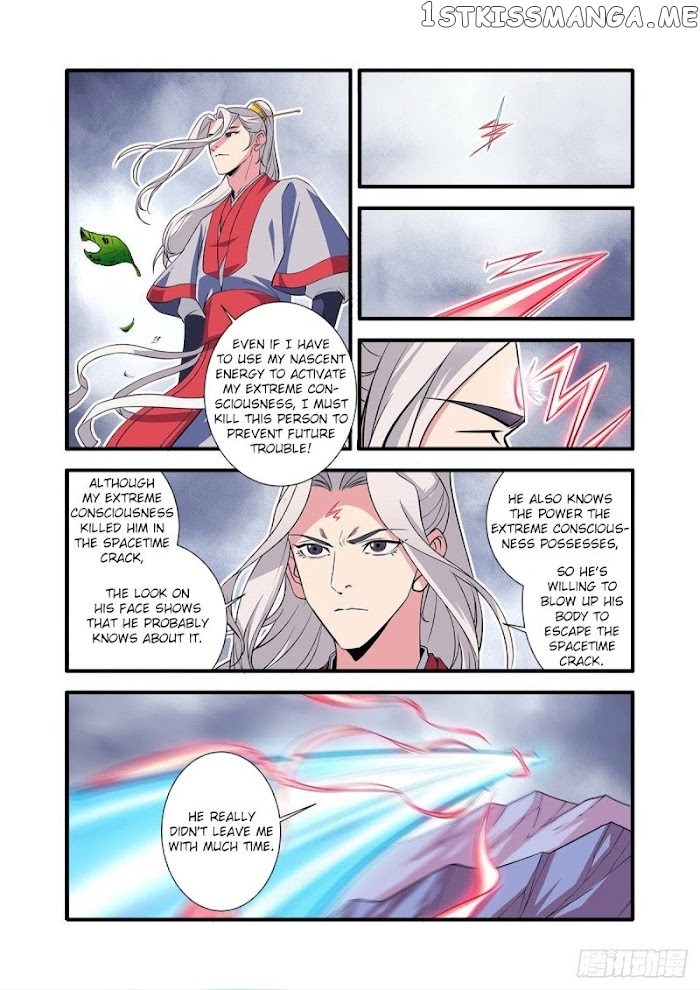 Renegade Immortal chapter 150 - page 21