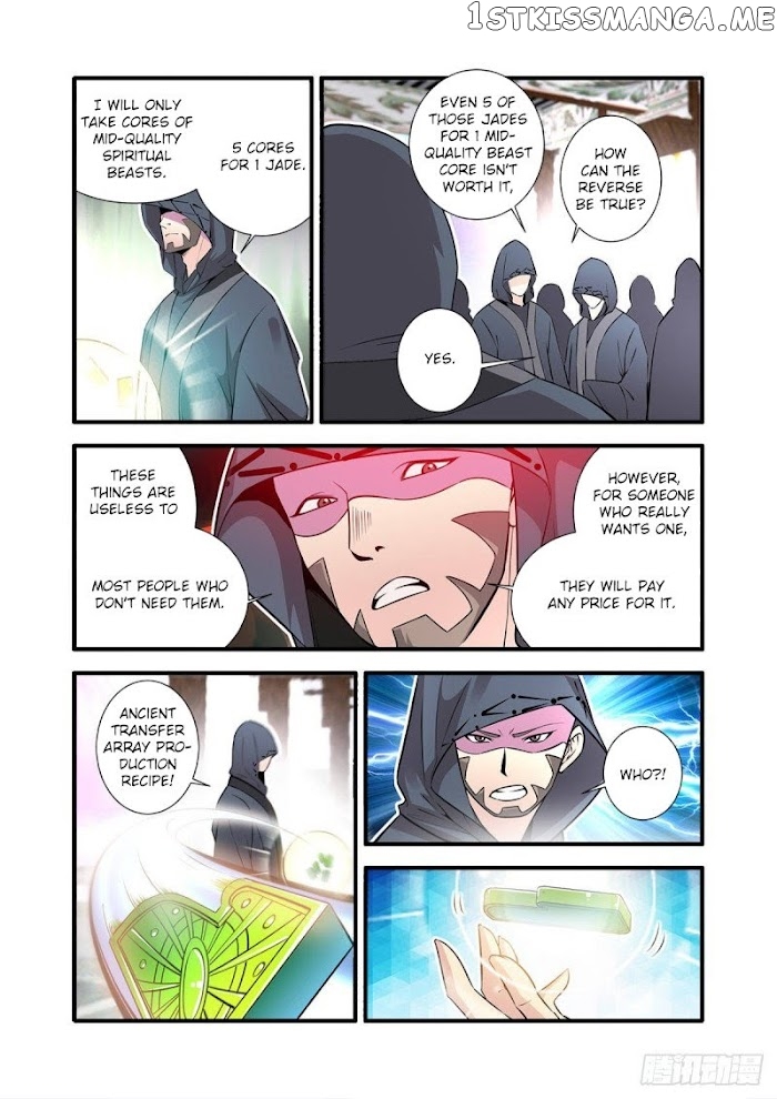 Renegade Immortal chapter 149 - page 13