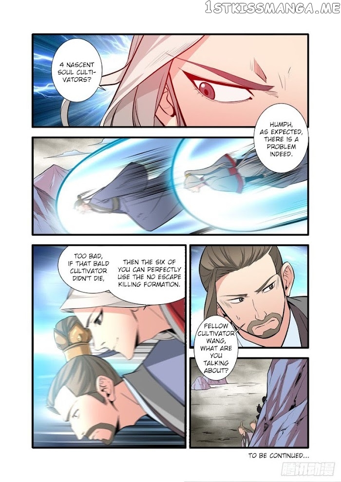 Renegade Immortal chapter 149 - page 25