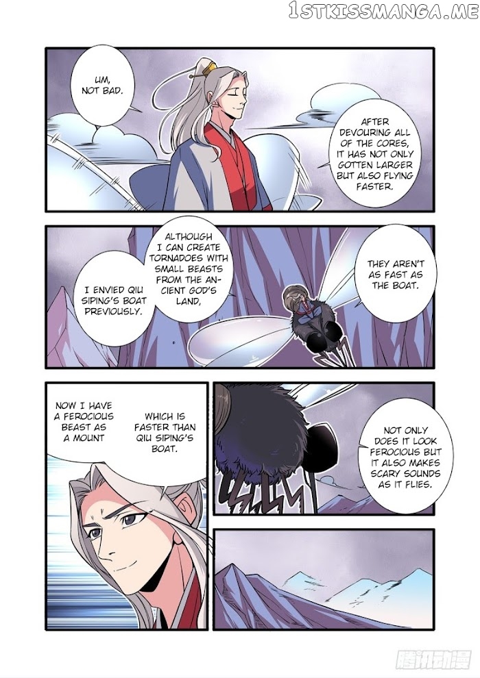 Renegade Immortal chapter 148 - page 12