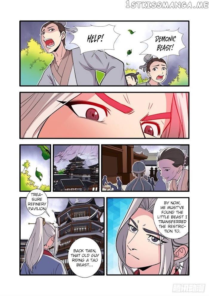 Renegade Immortal chapter 148 - page 14