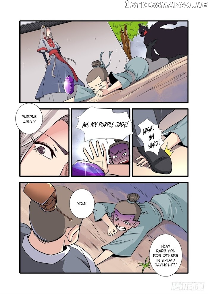 Renegade Immortal chapter 148 - page 16