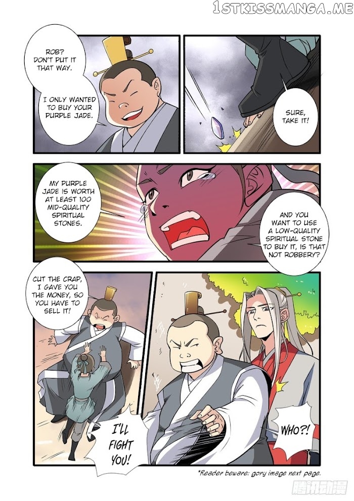 Renegade Immortal chapter 148 - page 17