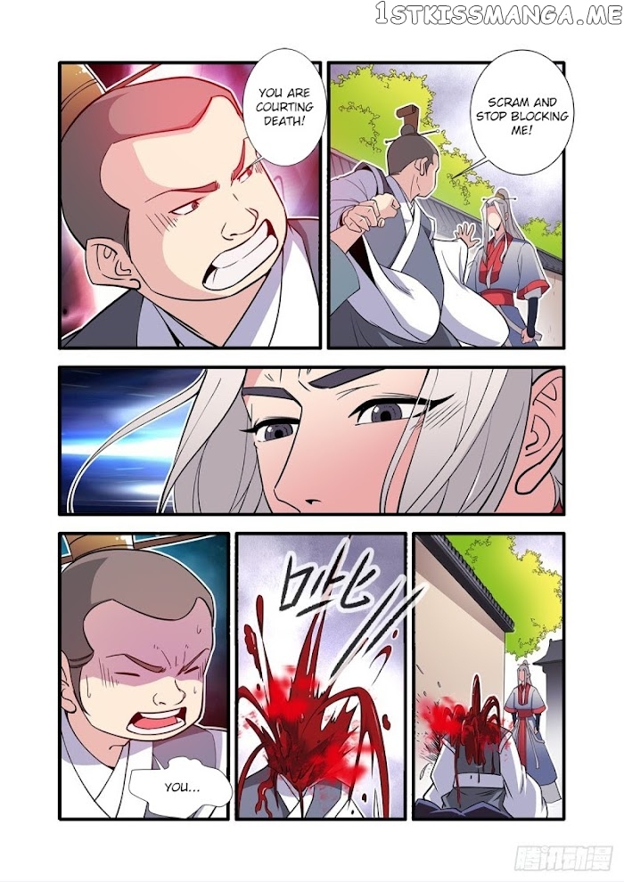 Renegade Immortal chapter 148 - page 18