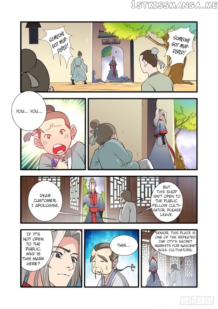 Renegade Immortal chapter 148 - page 19