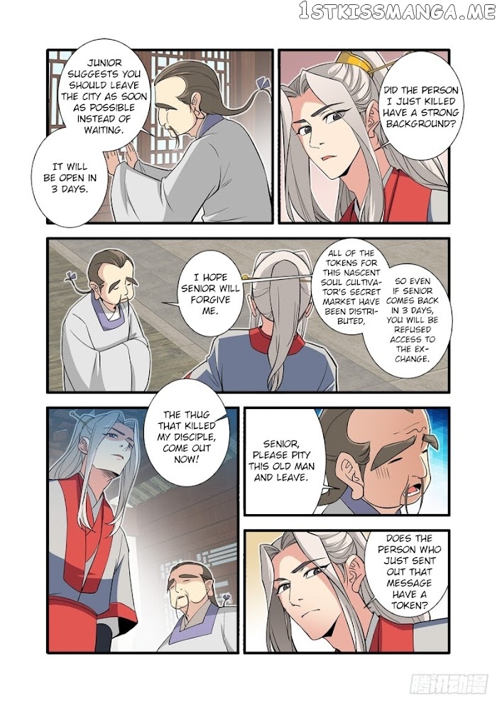 Renegade Immortal chapter 148 - page 20