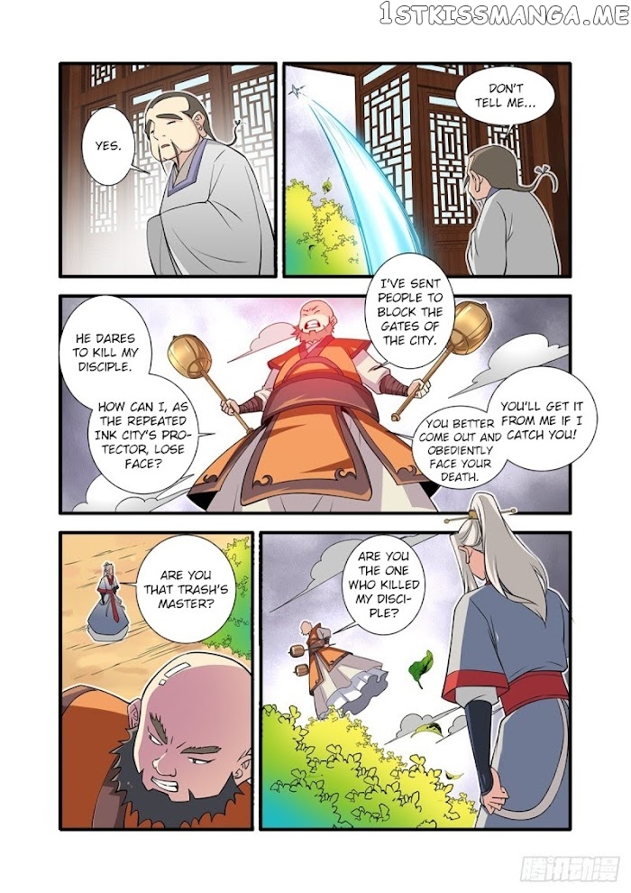 Renegade Immortal chapter 148 - page 21