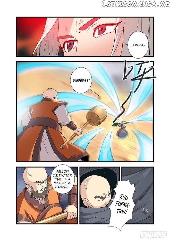 Renegade Immortal chapter 148 - page 22