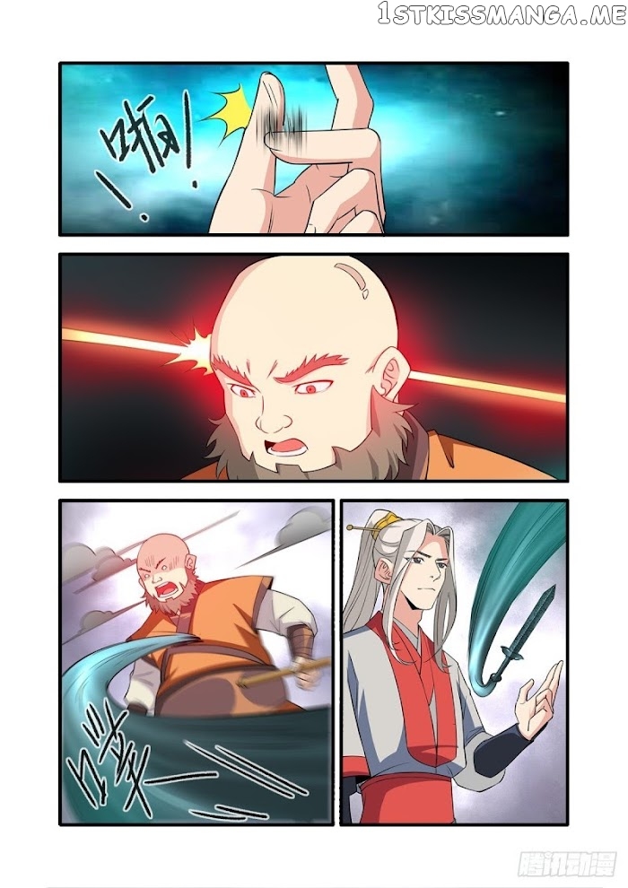 Renegade Immortal chapter 148 - page 24